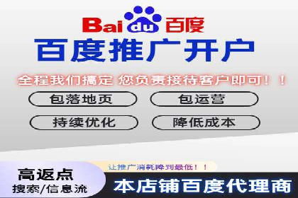 代理开户案例中的客户满意度提升策略