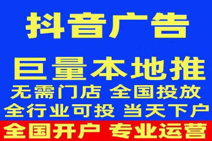 SEM运营托管助力教育机构快速崛起